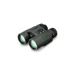 VORTEX FURY HD 5000 AB 10x42 Távolságmérős keresőtávcső